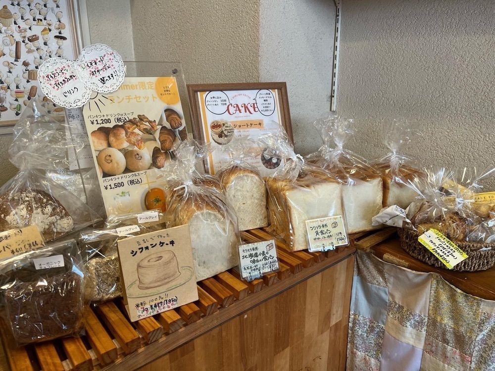 doctoresse_estomacさんが投稿したラトリエコッコ（L'atelier cocco）に関する口コミの画像