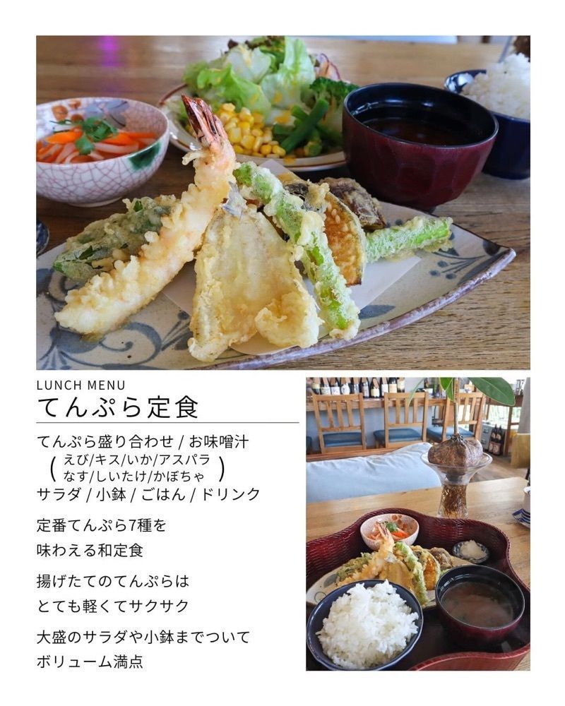 おでかけ探検部さんが投稿したWABAR FUTAKOTAMAGAWA（ワバル フタコタマガワ）に関する口コミの画像