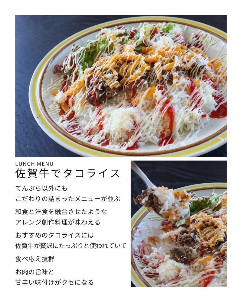 おでかけ探検部さんが投稿したWABAR FUTAKOTAMAGAWA（ワバル フタコタマガワ）に関する口コミの画像