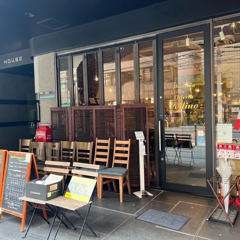おでかけ探検部さんが投稿したPizzeria e Osteria Codino（コディーノ）に関する口コミの画像