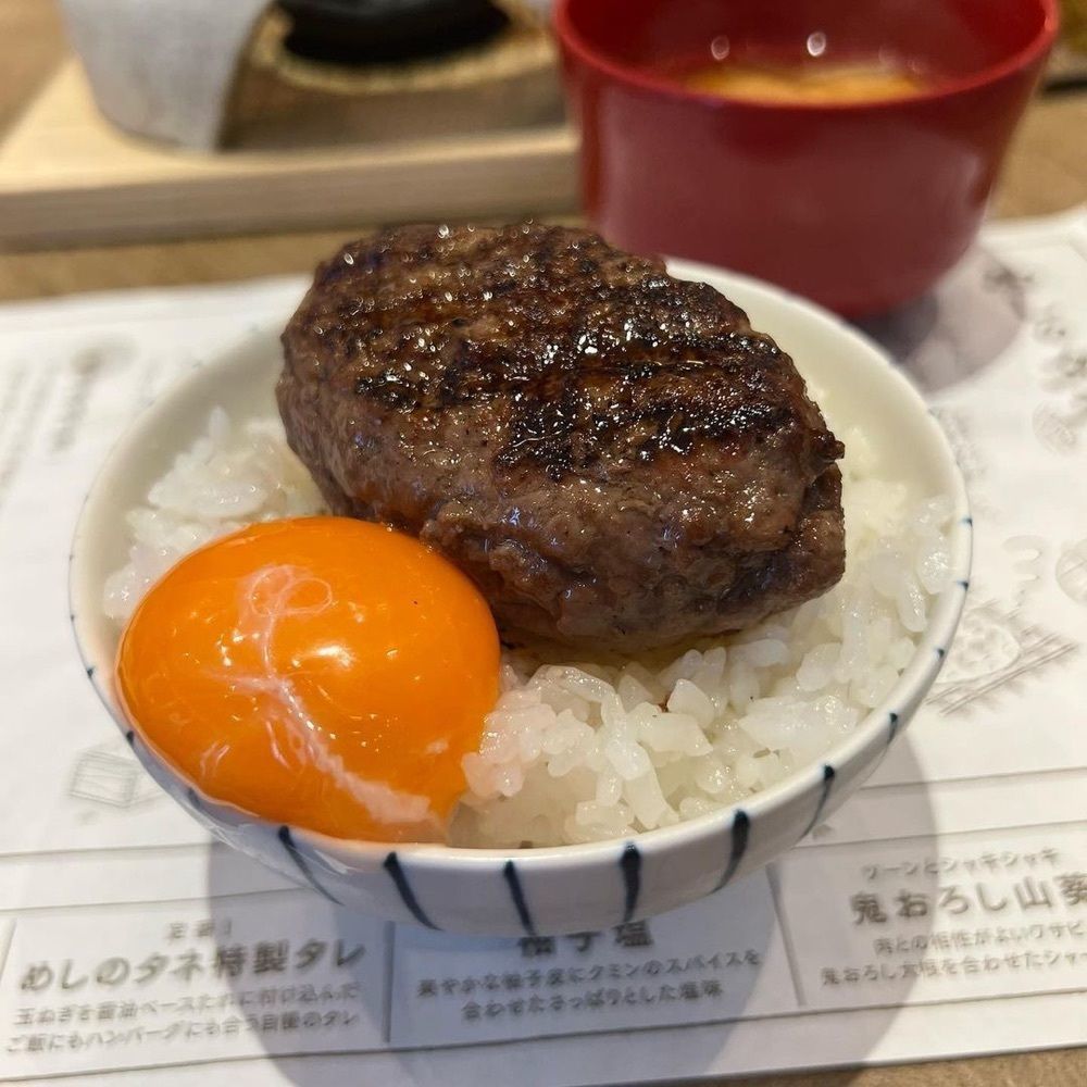 おでかけ探検部さんが投稿しためしのタネに関する口コミの画像