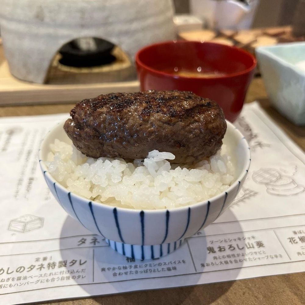 おでかけ探検部さんが投稿しためしのタネに関する口コミの画像