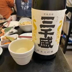 酒蔵けんちゃん