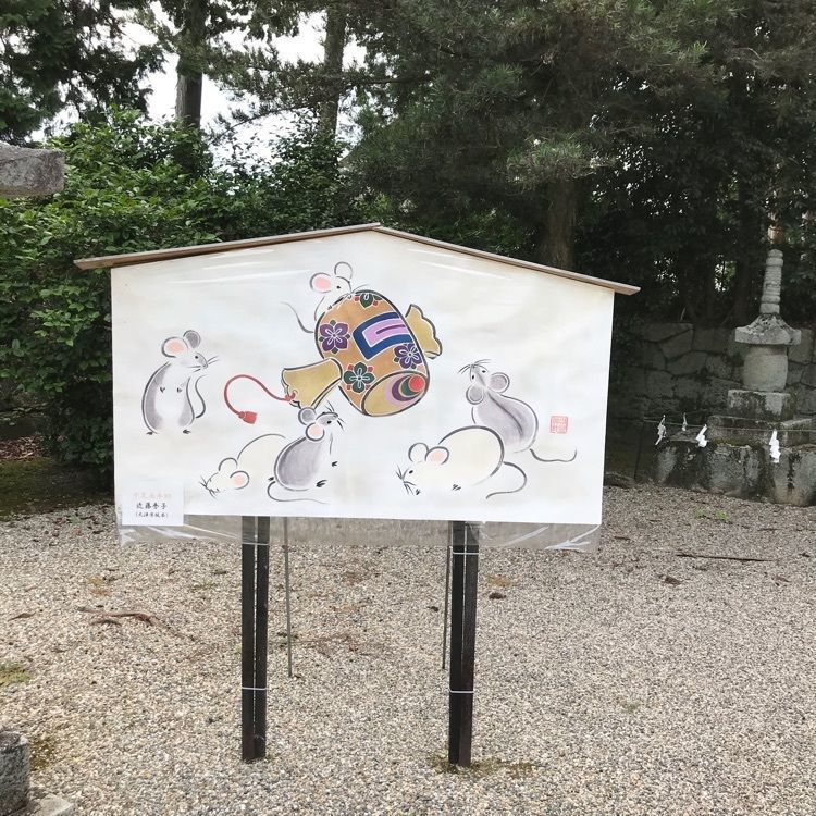 NBR OTさんが投稿した神田神社に関する口コミの画像