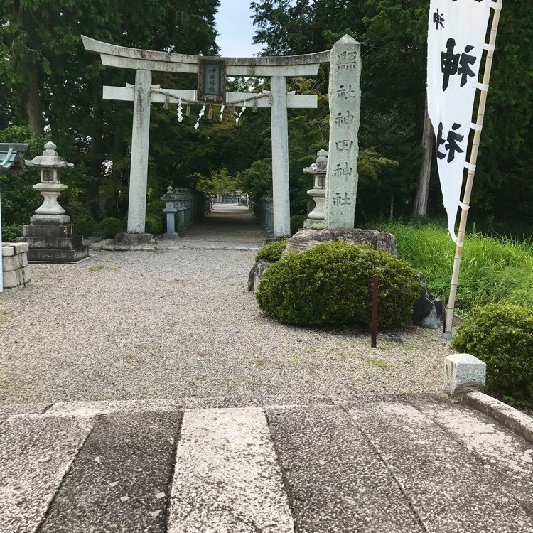 NBR OTさんが投稿した神田神社に関する口コミの画像