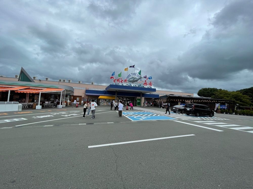 らはなはなさんが投稿したとれとれ市場 とれとれグッズの店に関する口コミの画像