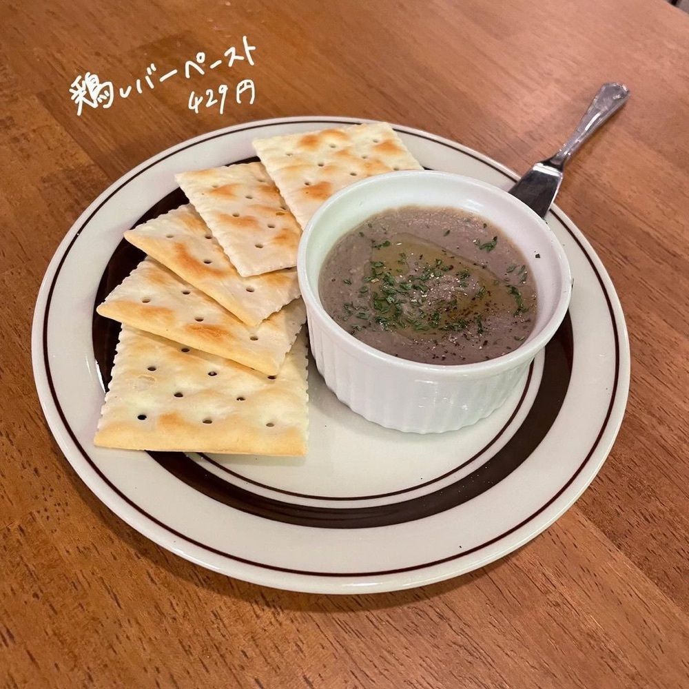 おでかけ探検部さんが投稿した大衆イタリアンカネコ 船橋店に関する口コミの画像