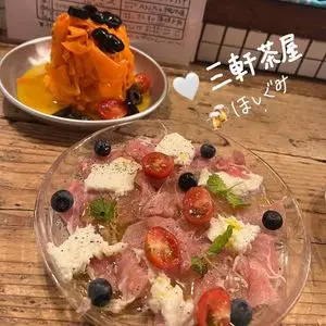 いざかや ほしぐみ
