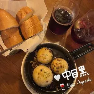 アグラード（agrado）