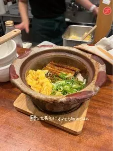 野菜酒場あしおと