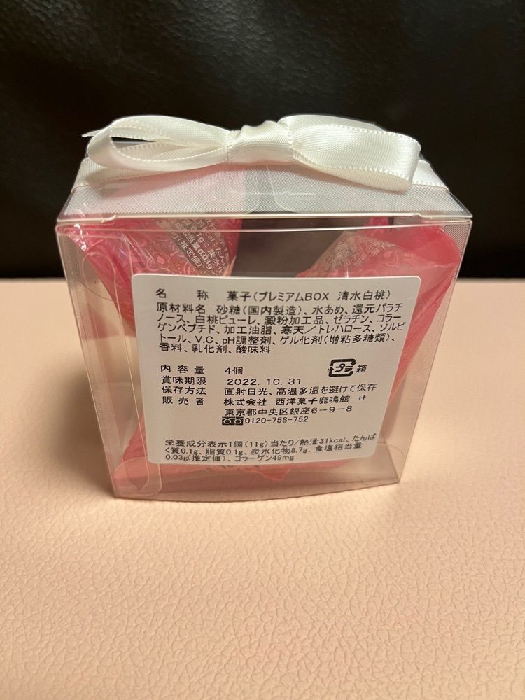 chou chou tabiさんが投稿した鹿鳴館 銀座本店（ROKUMEIKAN）に関する口コミの画像