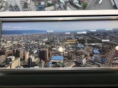 東大阪市役所 2枚目