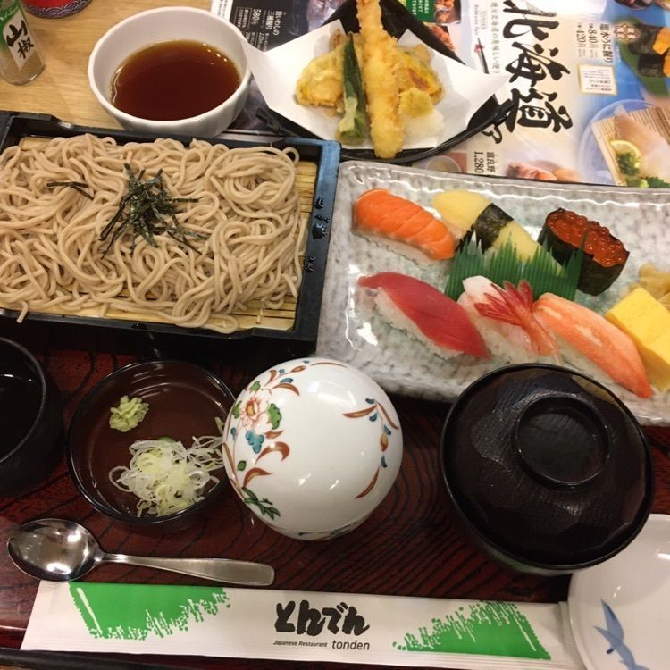 マサぴょんさんが投稿した和食レストランとんでん 南16条店に関する口コミの画像