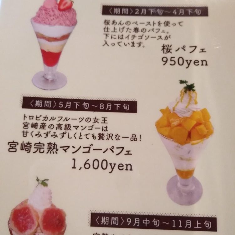 ＤＪゴン太さんが投稿したリヴェール二ツ坂に関する口コミの画像