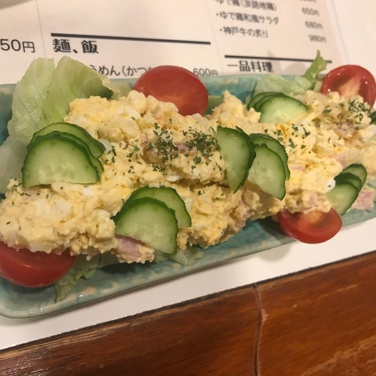 ラリホーさんが投稿した餃子バール 志方（ギョウザバール シカタ）に関する口コミの画像