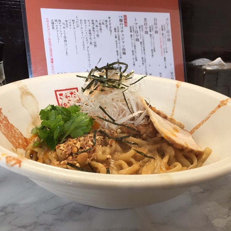 B'zが世界でNo.1！さんが投稿したさわだの担々麺に関する口コミの画像