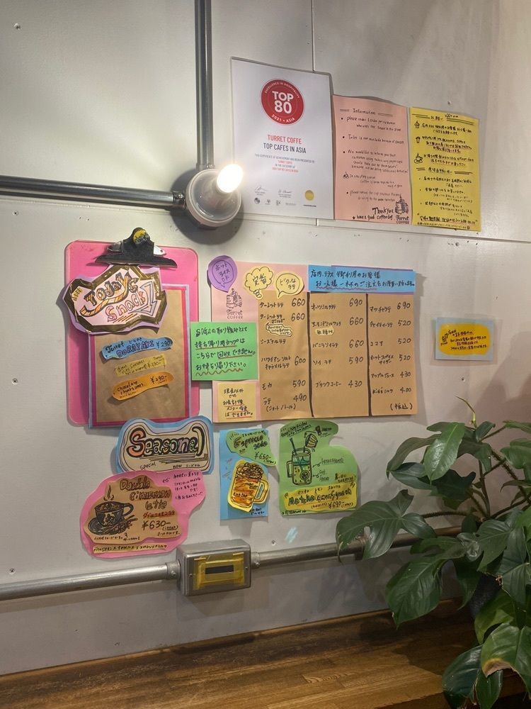 あんよさんが投稿したTurret Coffee（ターレットコーヒー）に関する口コミの画像
