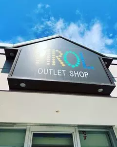 チロルチョコ アウトレットショップ（TIROL OUTLET SHOP）