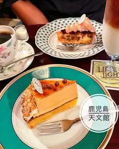 ライムライト