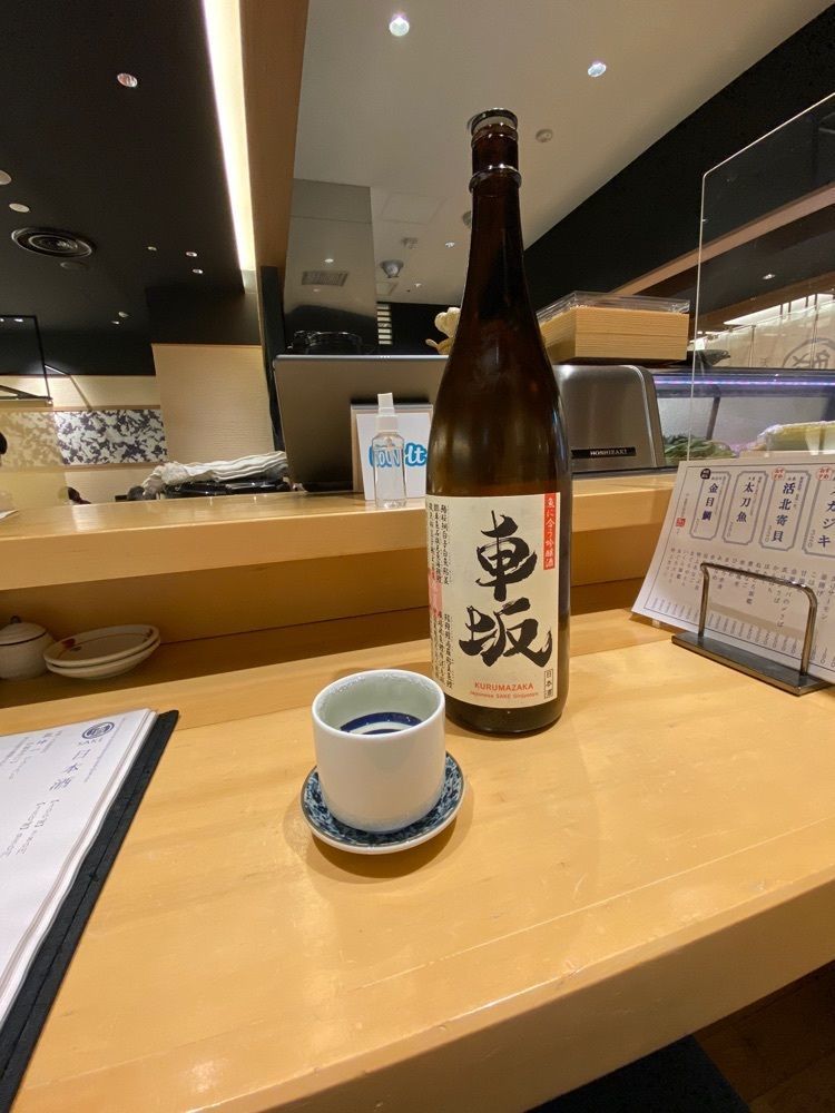 かめ_メグミさんが投稿した宮城の魚と赤酢のお寿司 魚が肴 仙台PARCO2店（【旧店名】ワイン・寿司・天ぷら 魚が肴）に関する口コミの画像