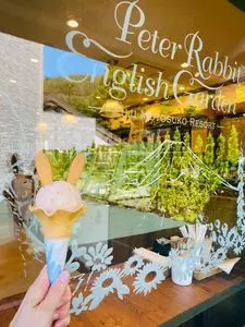 PeterRabbit EnglishGarden The Cafe（ピーターラビット イングリッシュガーデン ザ カフェ）