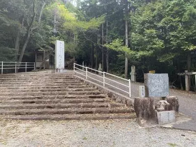 福王寺（広島県広島市）