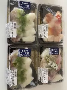 ゆめタウン廿日市