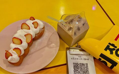 施設画像