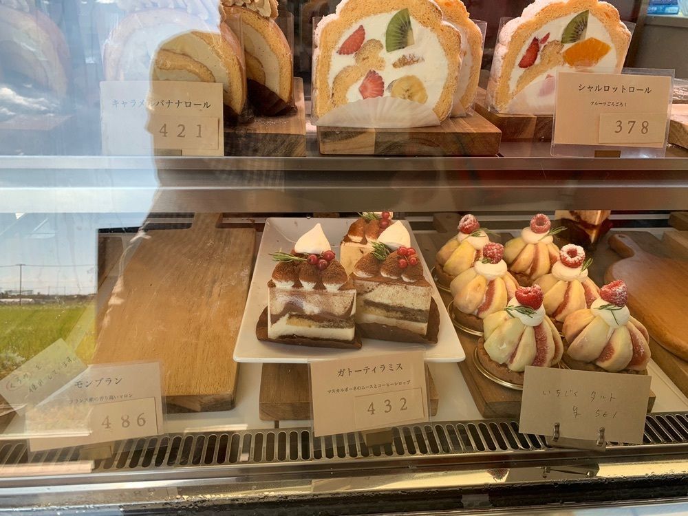 kohchanさんが投稿した菓子工房 タナカ（菓子工房 Tanaka）に関する口コミの画像