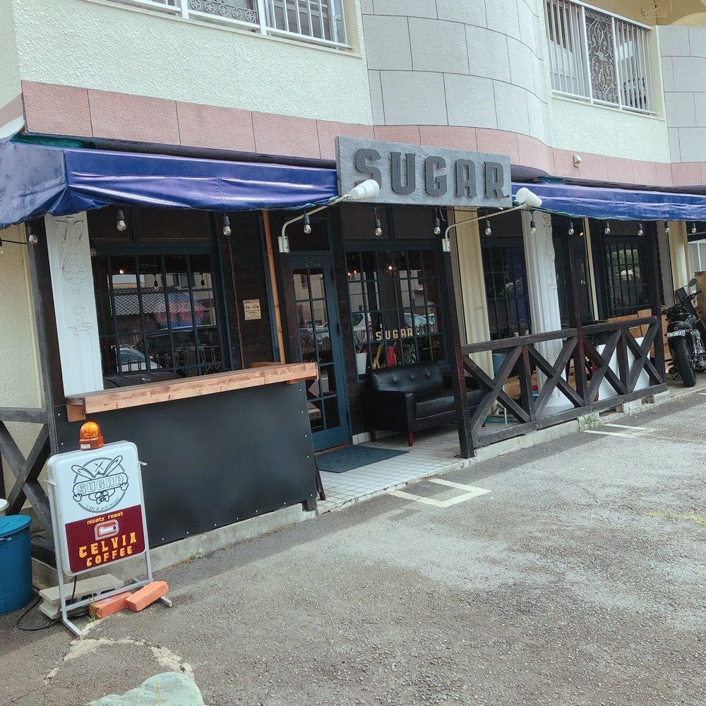 赤毛のアンさんが投稿したカフェ パブ ハウス シュガー（Cafe&Pub house SUGAR）に関する口コミの画像