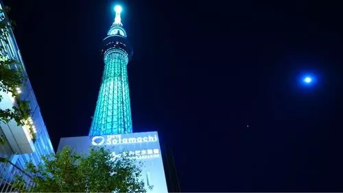 スターバックスコーヒー 東京スカイツリー・ソラマチ西1階店（STARBUCKS COFFEE）