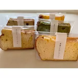 佐々木書店 ブックカフェ（佐々木書店 BOOK CAFE）