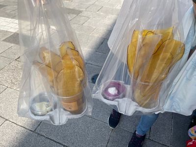 小江戸おさつ庵 2枚目