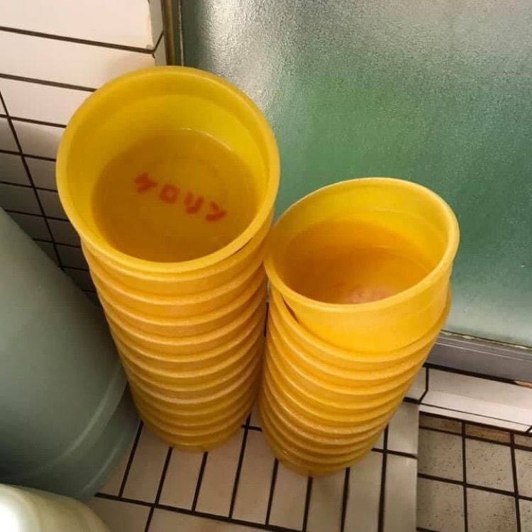 ＤＪゴン太さんが投稿した公衆浴場戸倉観世温泉に関する口コミの画像