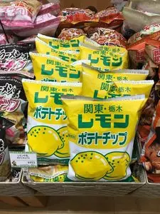 赤城高原サービスエリア（下り線）