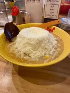 九十九ラーメン 恵比寿本店
