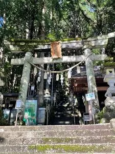 御嶽山八合目