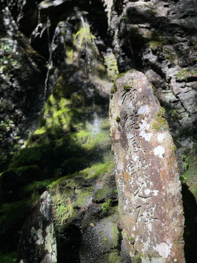 Hamachiさんが投稿した御嶽山八合目に関する口コミの画像