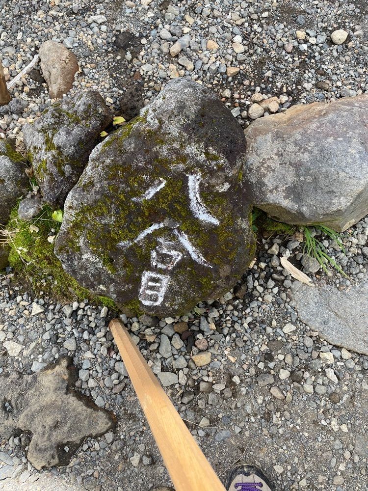 Hamachiさんが投稿した御嶽山八合目に関する口コミの画像