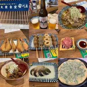 肉豆冨とレモンサワー 大衆食堂 安べゑ JR高槻駅前店