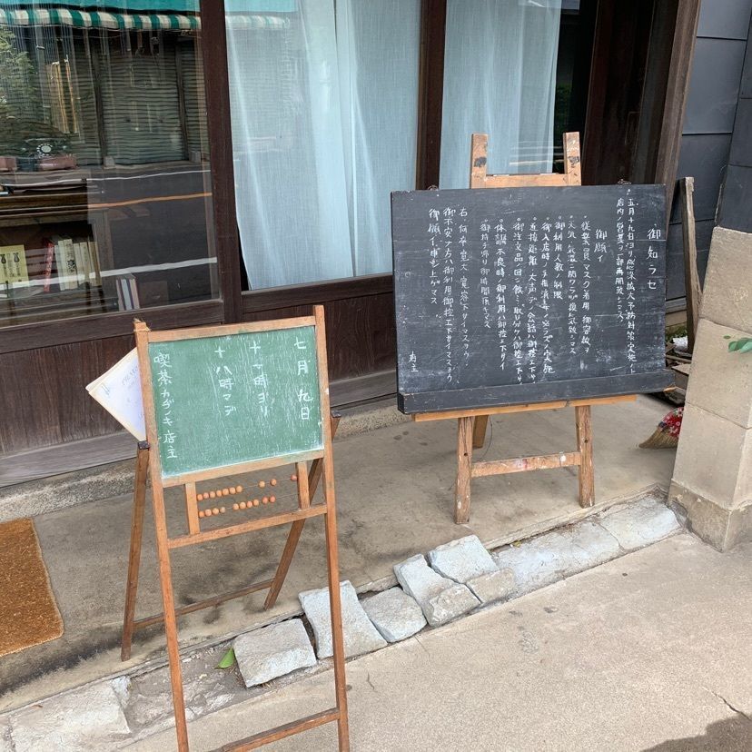 tom_takedaさんが投稿した見世蔵の街並みに関する口コミの画像