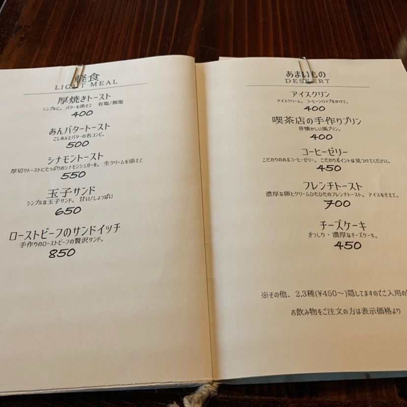 tom_takedaさんが投稿した見世蔵の街並みに関する口コミの画像
