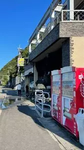 びんび家（びんびや）