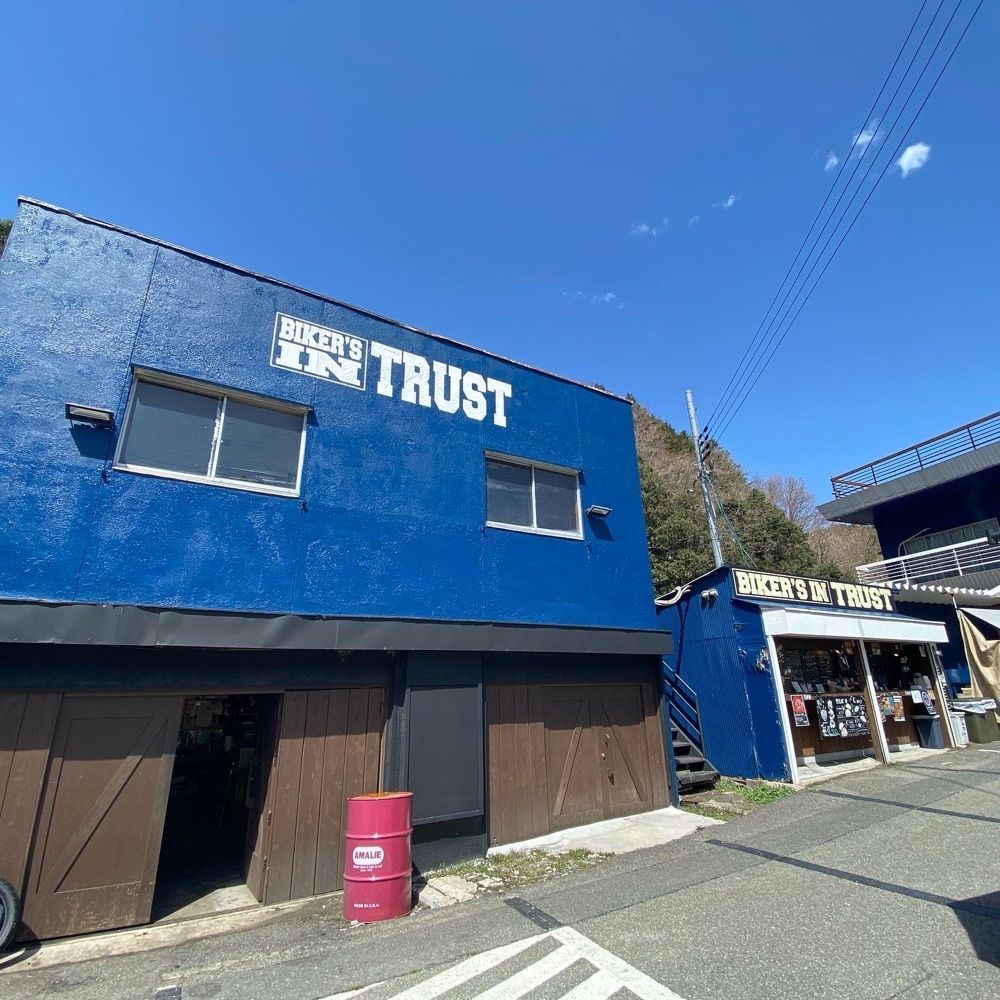 hellooooyuriさんが投稿したバイカーズ イン トラスト（Biker's in TRUST）に関する口コミの画像