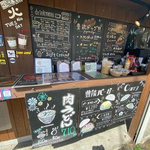 施設画像