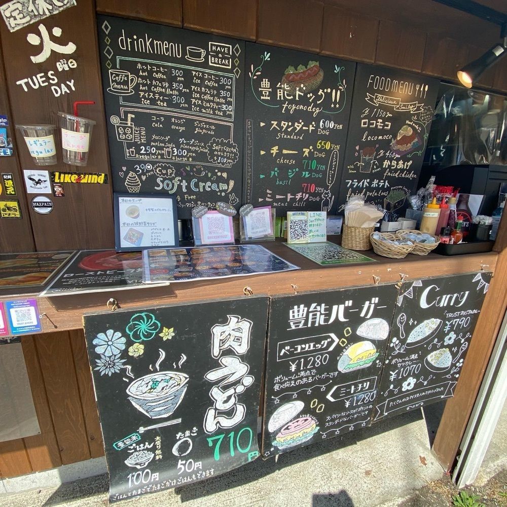 hellooooyuriさんが投稿したバイカーズ イン トラスト（Biker's in TRUST）に関する口コミの画像