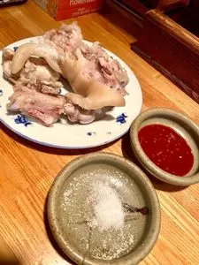 コリアエン