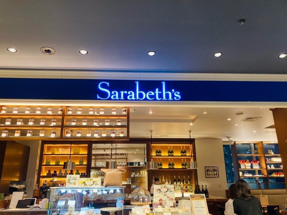 L&Rさんが投稿したサラベス 品川店に関する口コミの画像