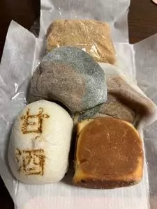 御菓子司かさ國（みろく石本舗かさ國）
