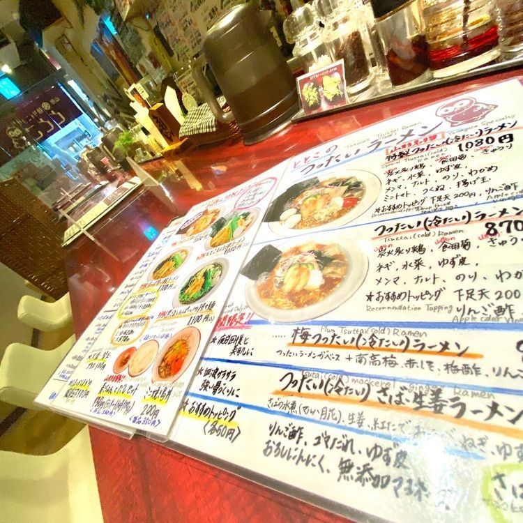 Satoshi.Nさんが投稿した麺ダイニング ととこに関する口コミの画像